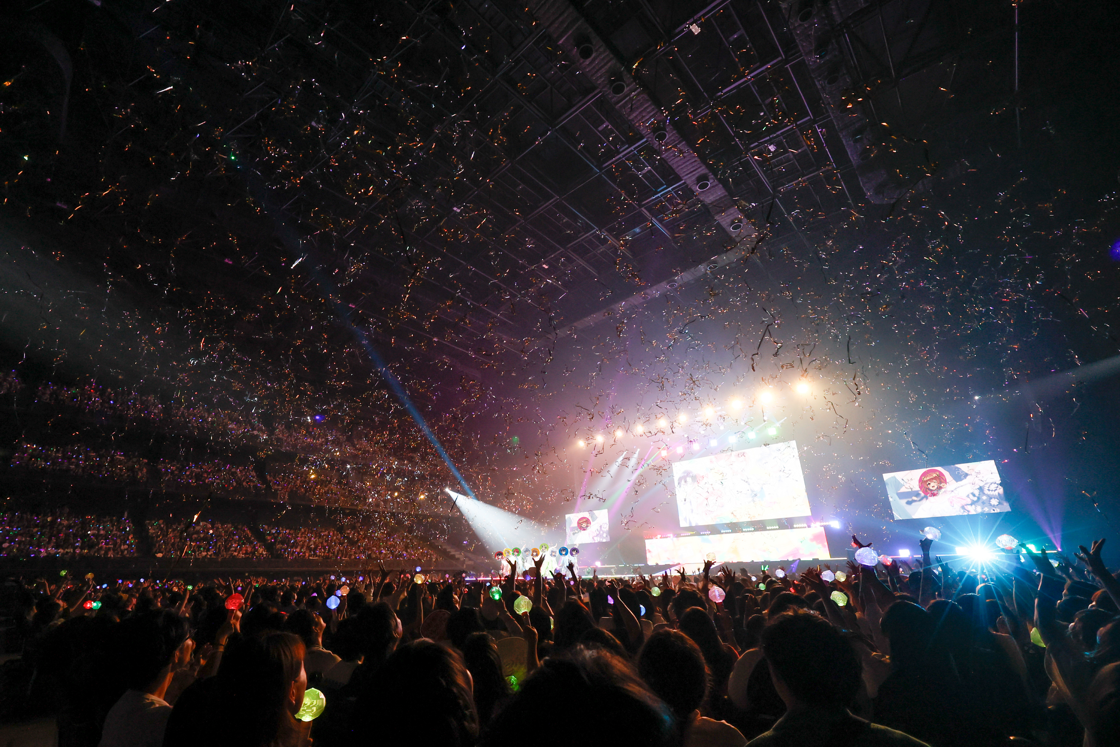 事業やイベントの共創