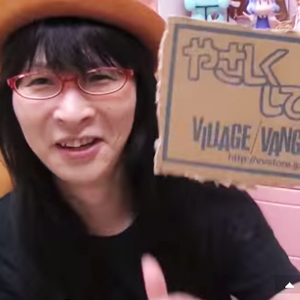 ビレッジヴァンガード様にご提供いただき、コラボ動画つくりました！