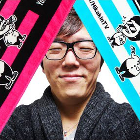 ヒカキンタオルついに発売！Amazonで販売中！ ※どちらも完売しました