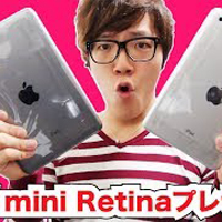 HIKAKINチャンネル登録者数100万人カウントダウン企画!