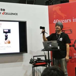 「シーピープラス」にセミナー講師として参加されました！