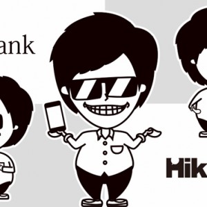 HIKAKIN TV × ソフトバンク コラボキャンペーンのご案内