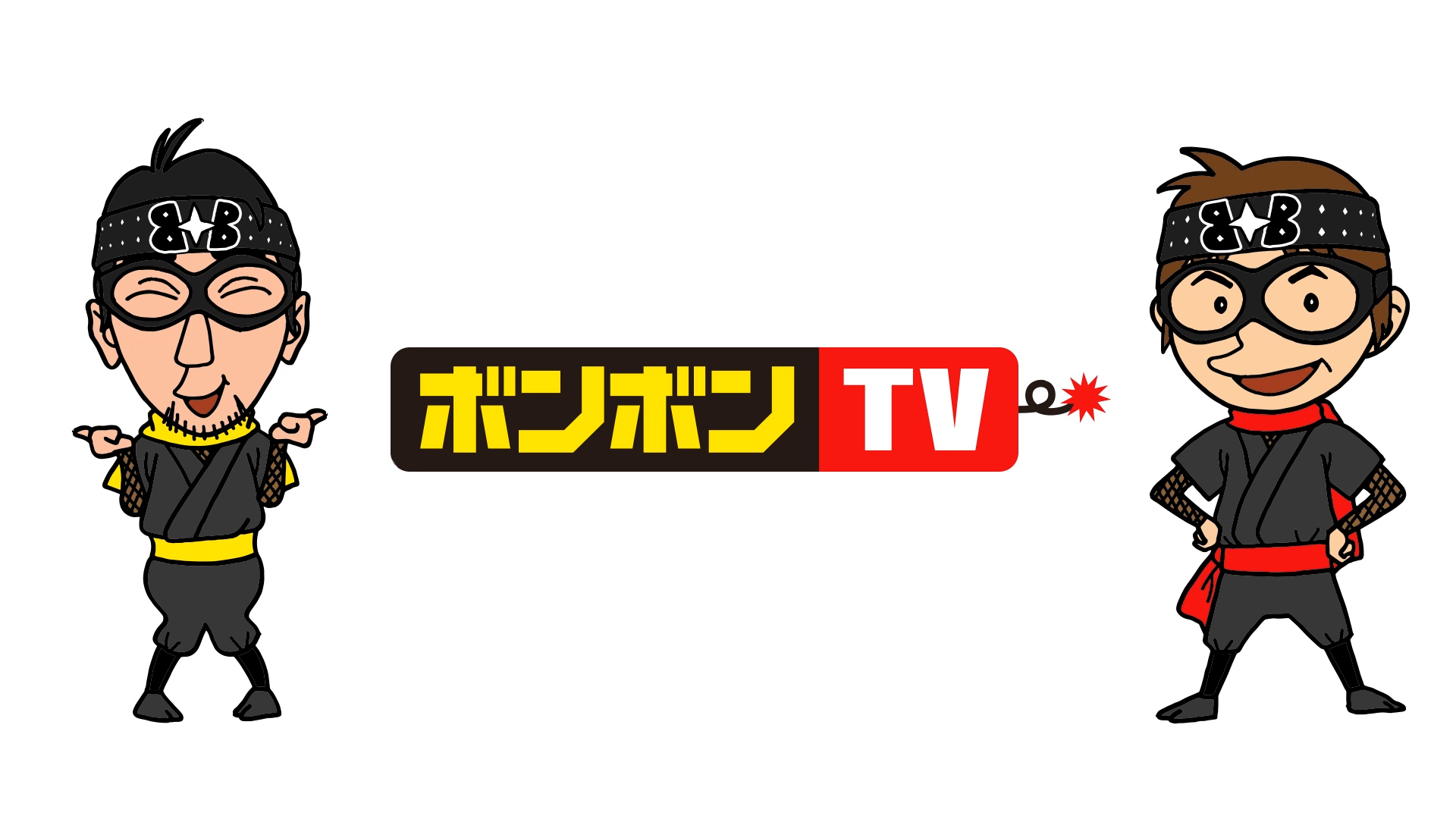 Uuum 講談社と新たなメディア ボンボンtv をスタート