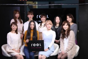 女性クリエイター支援プロジェクト「reel」を正式リリース! 来春にreelオーディションを開催決定!