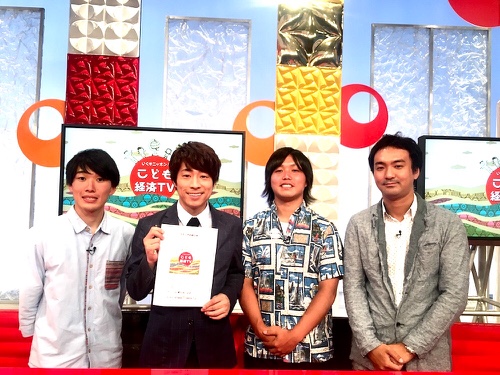 TVtokyo_all
