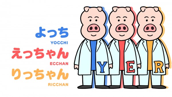 bombom _2