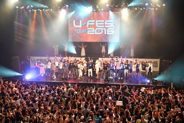 【イベントレポート】人気YouTuberが大阪に大集結！「U-FES.TOUR 2016 in Osaka」に3,500名来場！