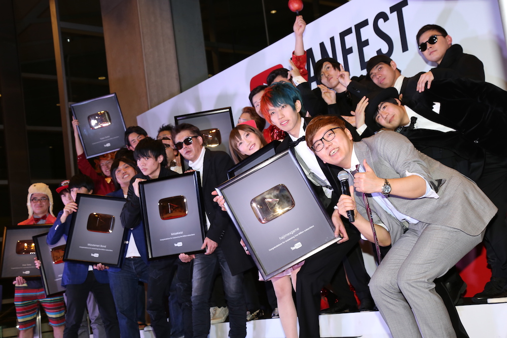 YTFF_IMG_6361