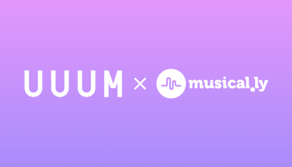 クリエイティブ動画プラットフォームmusical.lyと新世代クリエイター育成のパートナーシップ