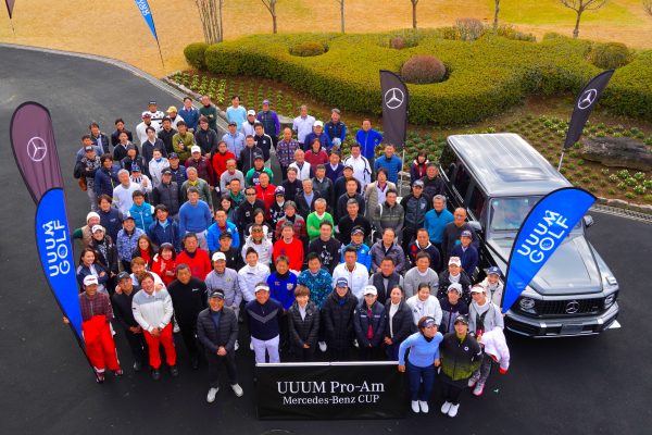 UUUM Pro-Am Mercedes-Benz CUP イベントレポート