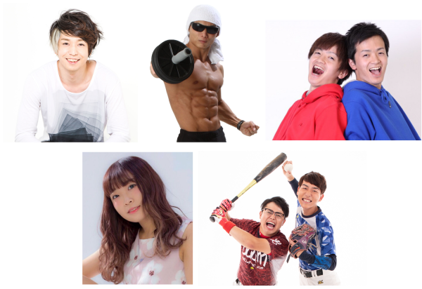 「i enjoy ! パラスポーツパーク in ParaFes」を 5組のUUUMクリエイターが訪れ、パラスポーツを体験します。