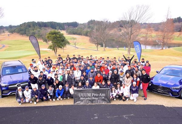 UUUM Pro-Am Mercedes-Benz CUP (2019年12月19日開催)イベントレポート