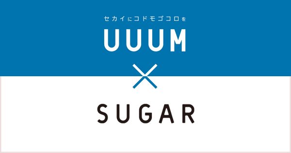 SUGAR株式会社との資本業務提携のお知らせ
