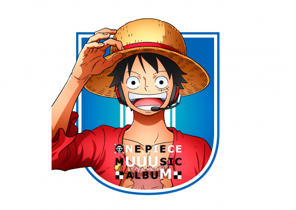 ONE PIECE主題歌をUUUMクリエイターがカバー！夢のコラボアルバム「ONE PIECE MUUUSIC COVER ALBUM」本日5月27日発売！