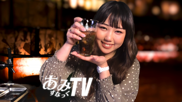 オンラインイベント開催！〜第一弾の「あみすなっくTV」は、オンラインでもファンと近い距離感を演出〜