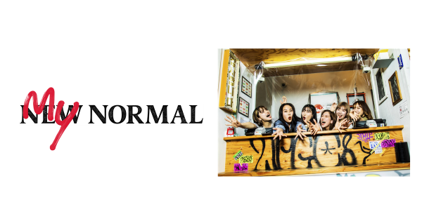 UUUMクリエイター「とぅんとぅん」が 「#インスタANZENカイギ」の活動として IGTVコンテンツ 「“MY NORMAL” Q&A」 に出演