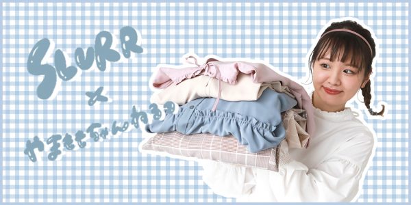 「やまももちゃんねるつ」✕「SLURR(スラー)」 コラボアイテム発売! 〜UUUMのインフルエンサーコマースサービス『CREATORS BRAND』によるマッチング〜