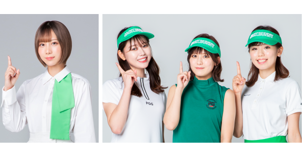 「きりたんぽ」 と 「UUUM GOLF」が、広い世代に向け 検査の大切さを伝える「ICheckプロジェクト」 のアンバサダーに就任