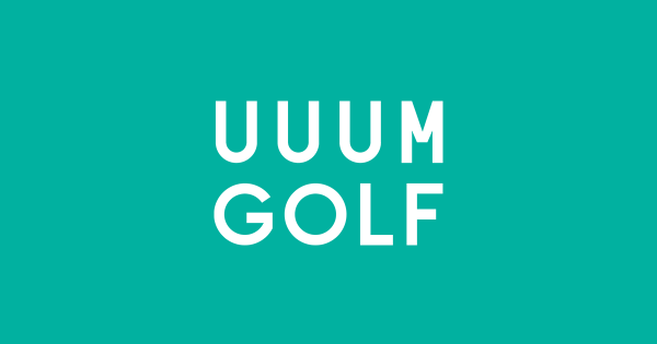 UUUM GOLF株式会社（UUUMグループ会社） 新経営体制に関するお知らせ