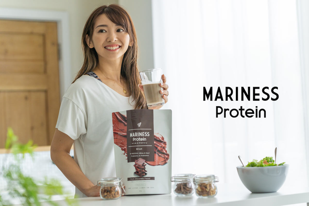 宅トレクリエイター竹脇まりな監修ブランド「MARINESS」の