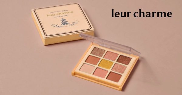 ＜P2C Studioリリース＞nanakoななこプロデュース 『leur charme』マテリアルカラーパレット「ロフト ベストコスメ 2022SS」ネクストコスメ メイクアップ部門に選出