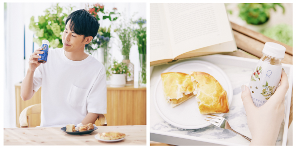 ＜P2C Studio リリース＞東海オンエア「りょう」監修のボトルコーヒー「R COFFEE BOTTLE」が東海３県※のセブン‐イレブンで限定発売！ ※一部店舗を除く