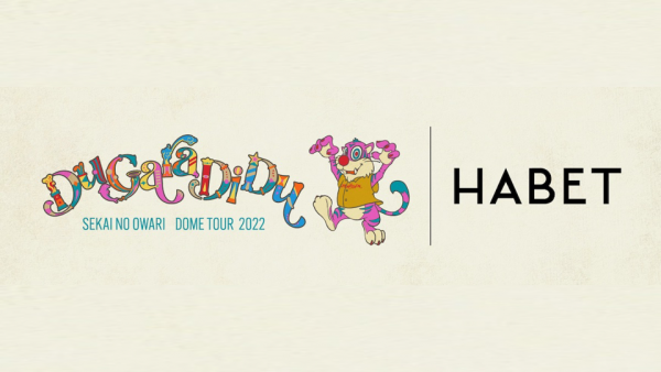 ＜NUNWリリース＞「SEKAI NO OWARI DOME TOUR 2022『Du Gara Di Du』」特典NFTを「HABET」にて チケット・グッズ購入者限定で配布！