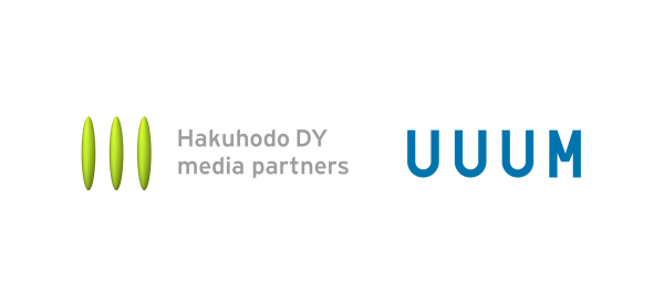 博報堂DYメディアパートナーズとUUUMによる合弁会社設立に関する契約締結について 〜放送局×インフルエンサー連動で日本のライブコマース市場を牽引、コンテクストドリブンを加速〜
