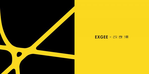 「ESPOIR TRIBE」プロデュース ヘアケアブランド「EXGEE」、銭湯「改良湯」と限定アイテムがもらえるコラボプロモーションを実施決定