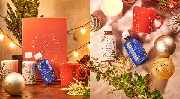 【クリスマス限定】東海オンエアりょう監修の「R COFFEE BOTTLE」から限定マグカップが入ったクリスマスボックスが登場。12月4日（日）18:00より予約販売開始