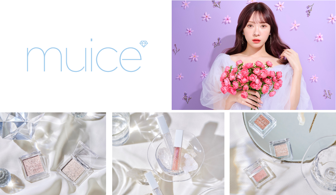 かわにしみきプロデュースのコスメブランド「muice（ミュアイス）」 2