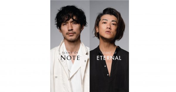 錦戸亮・赤西仁プロデュース「SCENT OF NOTE（セントオブノート）」「SCENT OF ETERNAL（セントオブエターナル）」から第二弾・第三弾新作アイテム登場