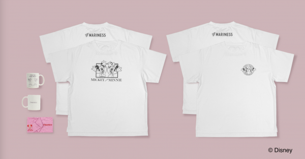 竹脇まりな監修ブランド「MARINESS」より、 数量限定の「MARINESS ディズニーコレクション」が新登場！ オリジナルデザインによる宅トレグッズを4月25日(火)より販売開始