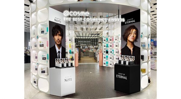 錦戸亮・赤西仁プロデュース「SCENT OF NOTE（セントオブノート）」「SCENT OF ETERNAL（セントオブエターナル）」、「@cosme TOKYO」でのPOP-UP開催および、「@cosme STORE TSUTAYA EBISUBASHI店」での特設コーナー展開が決定！