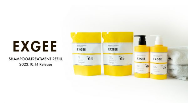「ESPOIR TRIBE」プロデュース ヘアケアブランド「EXGEE」から美容室「AKROS」監修のシャンプー・トリートメントの待望の詰め替えが新登場！発売記念SNSキャンペーンも開催！