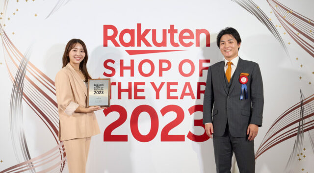 宅トレクリエイター竹脇まりな監修「MARINESS」「楽天ショップ・オブ・ザ・イヤー2023」にて「新人賞」を受賞！感謝キャンペーン開催中