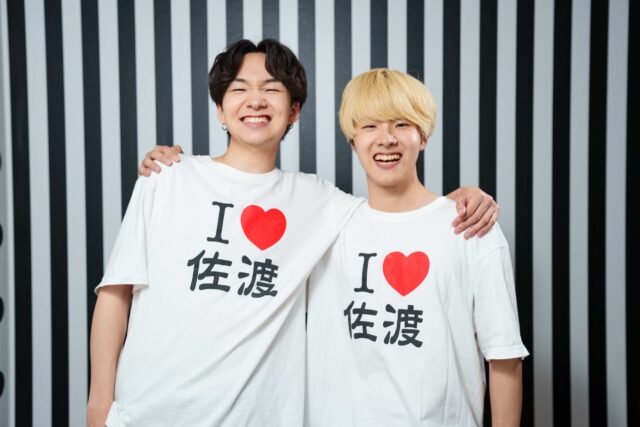 けえ【島育ち】と行く！佐渡ヶ島バスツアー第2弾開催決定！