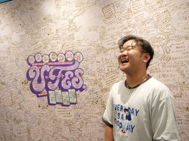 グッズ企画｜こだわりや “らしさ” が詰まったモノづくり 