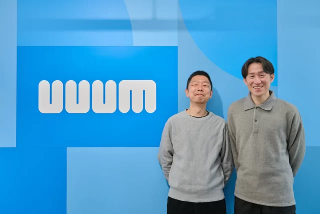 「UUUM＝マネジメント会社」というイメージの先へ　多様なキャリアを形成できる“UUUMの新卒採用”の現在地