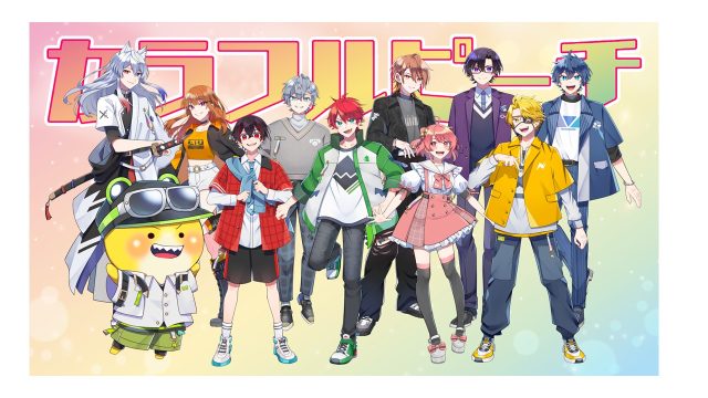 カラフルピーチが、ニッポン放送【オールナイトニッポンPODCAST（月替り）】の10月担当パーソナリティに決定！