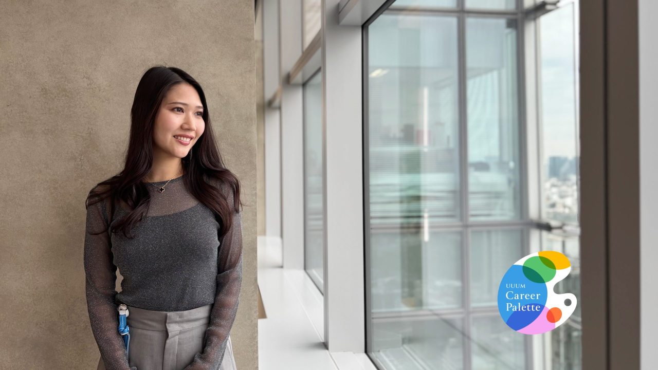 「なりたい自分」を叶える逆算キャリア戦略 | UUUMキャリアパレット vol.03