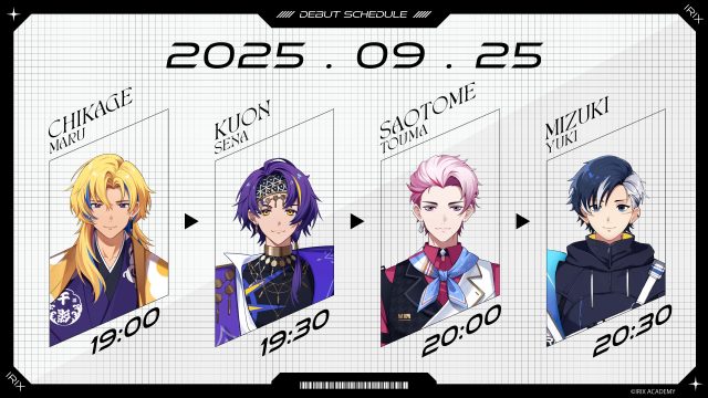 UUUMが手掛けるVTuberグループ『イリクス学園』より1期生4名がデビュー！
