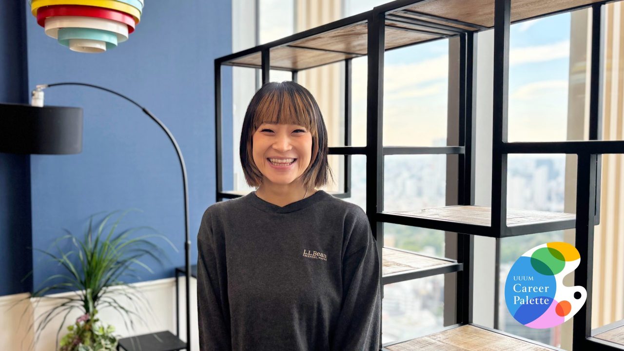 育児とキャリア、どちらも選ぶ。“働く母”がリーダーになるまで | UUUMキャリアパレット vol.04