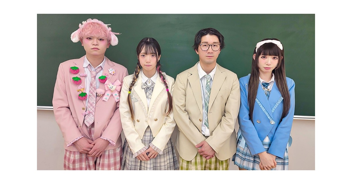 登録者300万人突破に向け「ボンボンTV」が3月毎日3本投稿!「春休みだよ!めざせ登録者300万人!チャンネル登録はしてくれた?ボンボン動画祭!」を開催~人気クリエイターとのコラボや新衣装お披露目、最終日には重大発表も~