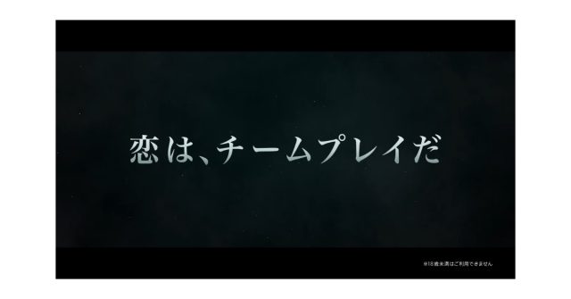 UUUMマーケティング企画・制作の動画広告が「YouTube Works Awards 2026」ファイナリストに選出！〜クリエイティブ・スタジオ「一撃クラブ」が追求する、動画広告の“新しい面白さ”〜