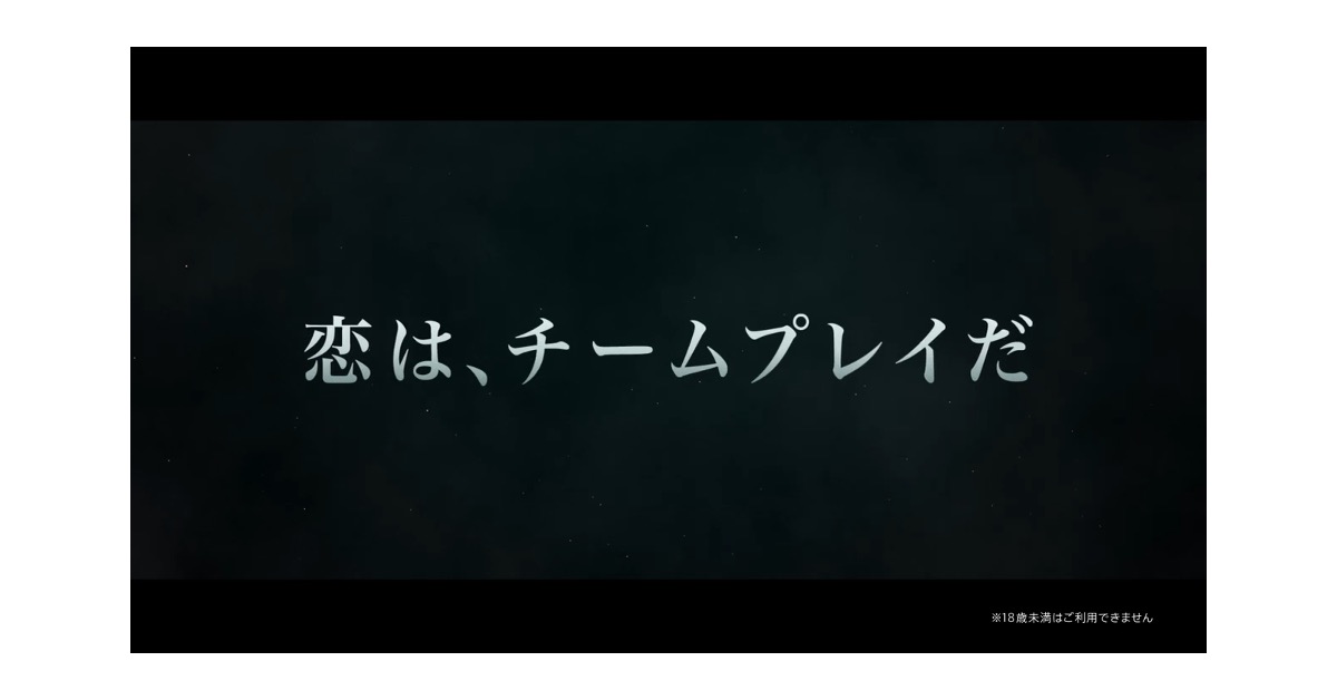 UUUMマーケティング企画・制作の動画広告が「YouTube Works Awards 2026」ファイナリストに選出！〜クリエイティブ・スタジオ「一撃クラブ」が追求する、動画広告の“新しい面白さ”〜