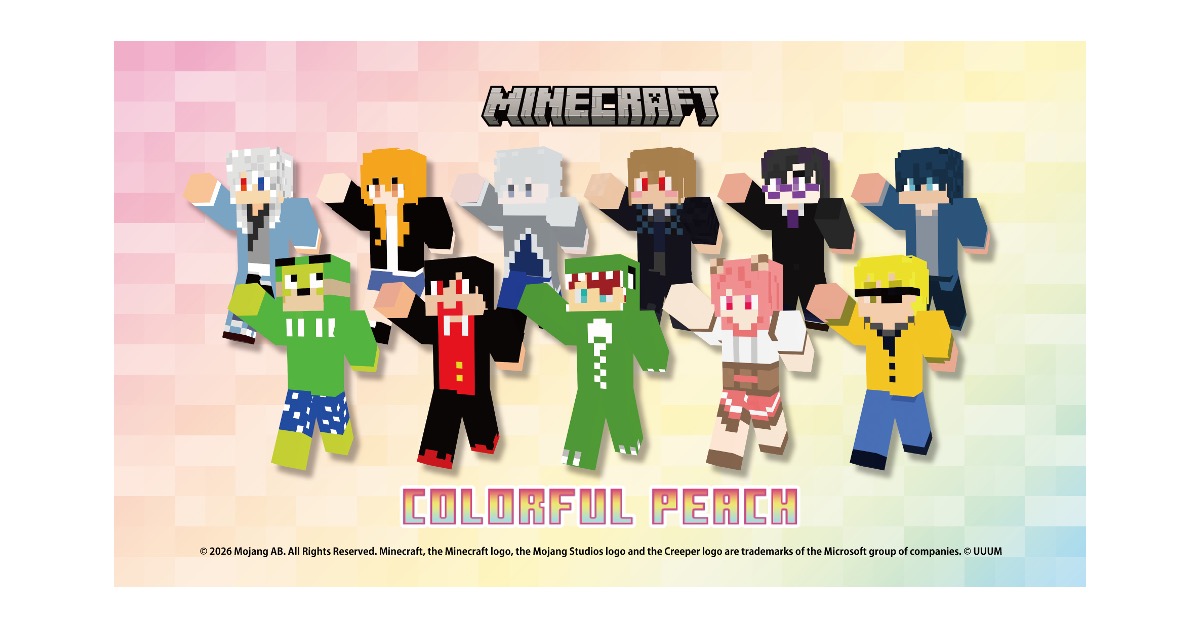 カラフルピーチ全員のマインクラフトスキンぬいぐるみが登場！6月1日より販売開始